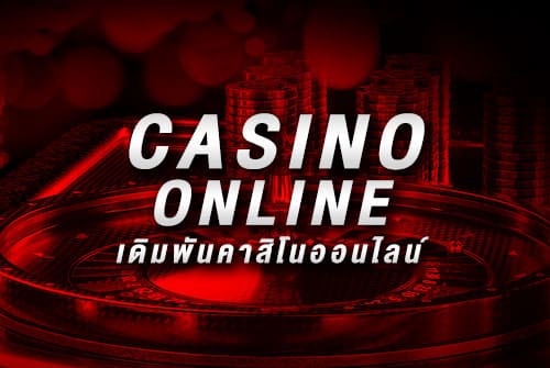 mvpfun88 casino